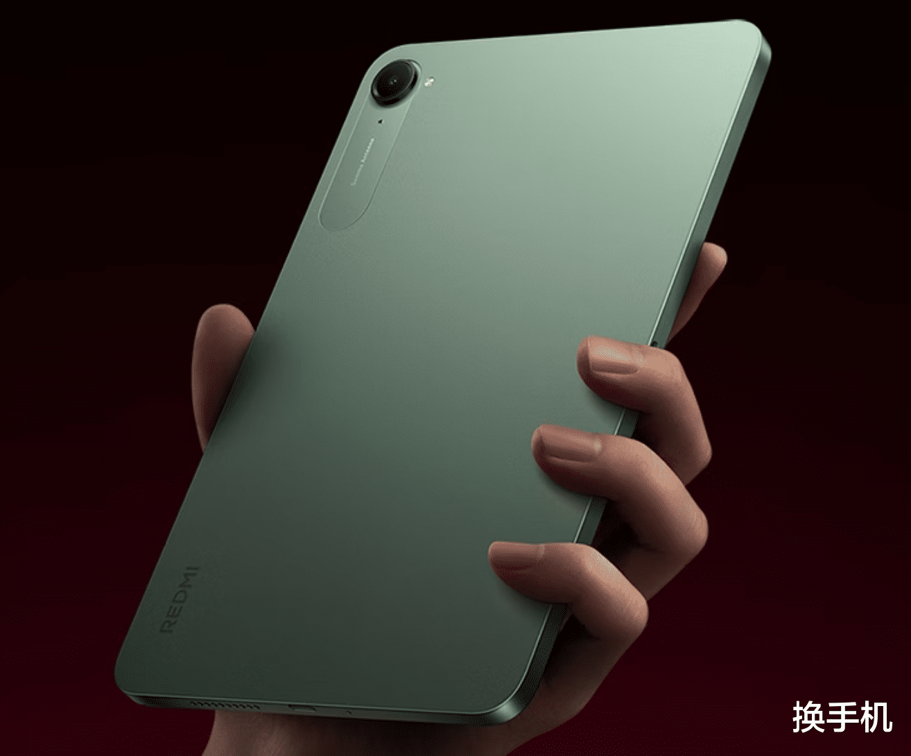 全球第三！華為平板電腦，銷量僅次于蘋果三星