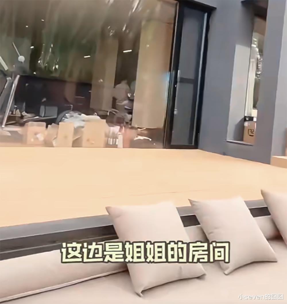 疑似汪小菲婚房曝光!张兰晒儿子独栋别墅,小玥儿姐弟房间很豪华