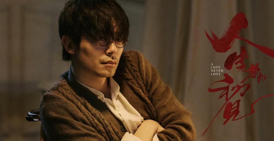 演技再好有什么用，口出狂言的朱亚文，如今的下场怪不了别人