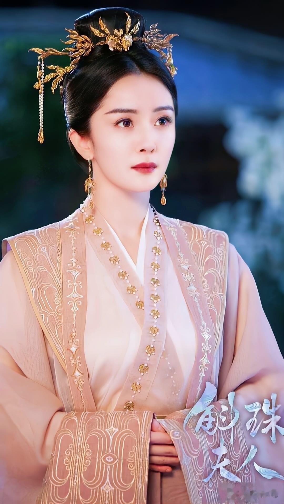 杨幂｜古风美图