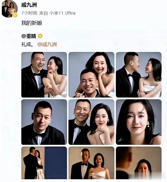 37岁她突然爆火!18年配角无人问,早已低调嫁人,老公是熟悉的他