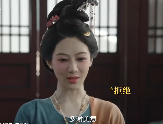 假山假景假脸，杨紫《锦绣芳华》爆火，打脸内娱多少流水线剧作