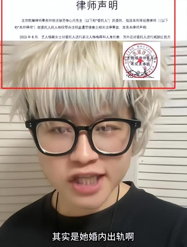 三天6个瓜!婚内出轨、患精神病、周董癌症!一个比一个劲爆