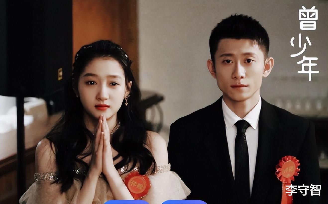 关晓彤最佳CP搭档出现，李昀锐男友力超鹿晗王安宇范丞丞张一山