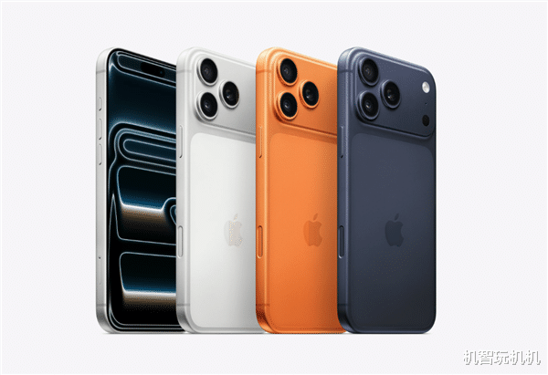 直接賣瘋！iPhone17系列國內首銷數據出爐，國產手機羨慕嫉妒恨！