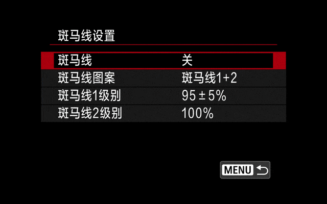 3250萬像素+7K視頻拍攝的全能水桶機 佳能EOS R6 Mark III評測