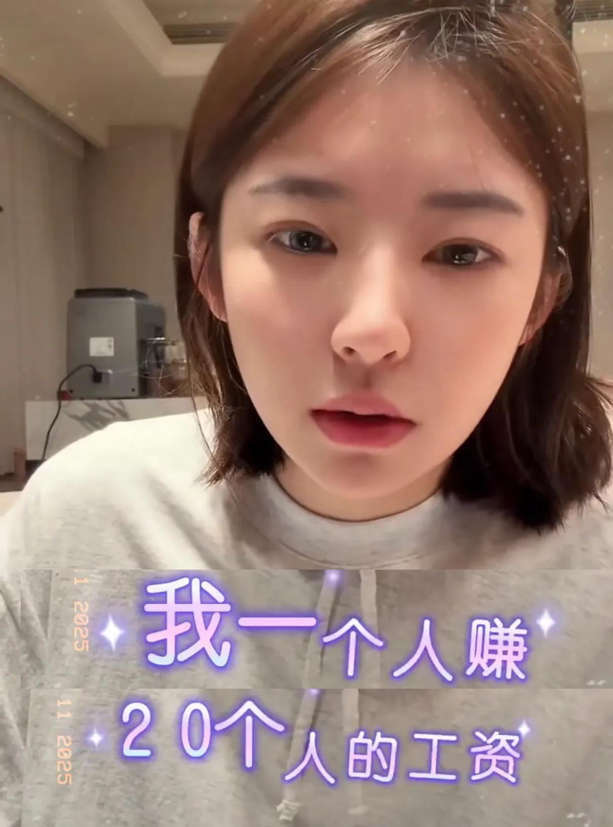 王思聪“女儿”已上户口！2岁闪闪很可爱，黄一鸣仍放不下王思聪