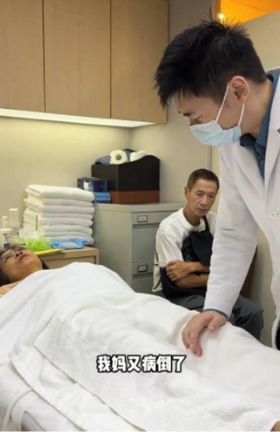 香港知名男星与父母接连患癌，承担巨额医药费