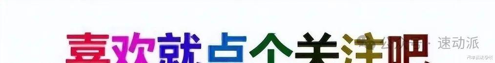 或为史上最便宜GL8，配插混有智驾，或低于20万起售直面比亚迪夏