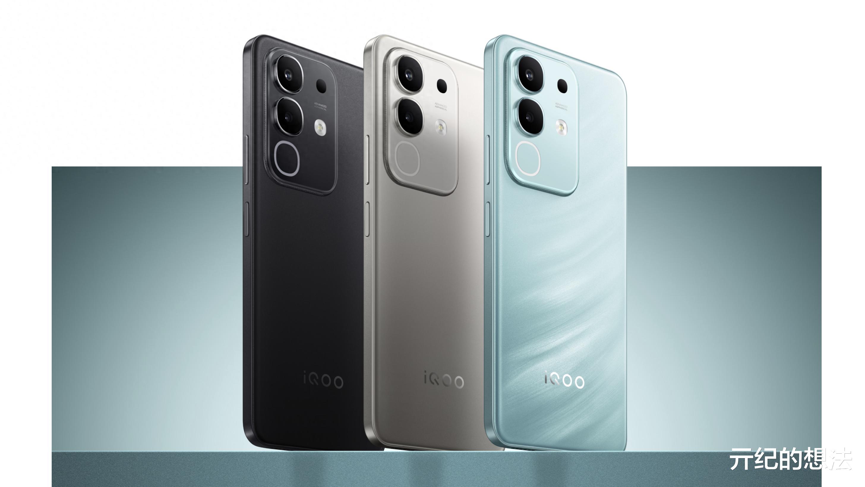 6500mAh+LCD护眼屏+75万分，跌至899元，性价比直接拉满