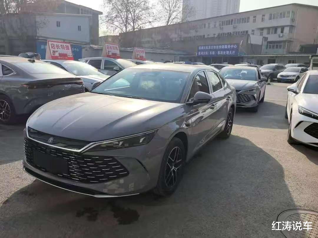 比亚迪秦L DM-i长续航版到店，纯电续航210km，增云辇-C系统，会火