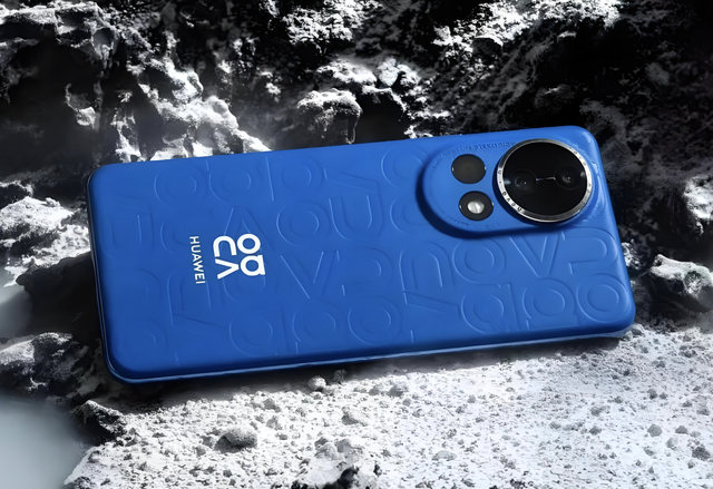 华为“用力太猛”,昆仑玻璃+卫星消息,512GB跌价1800元