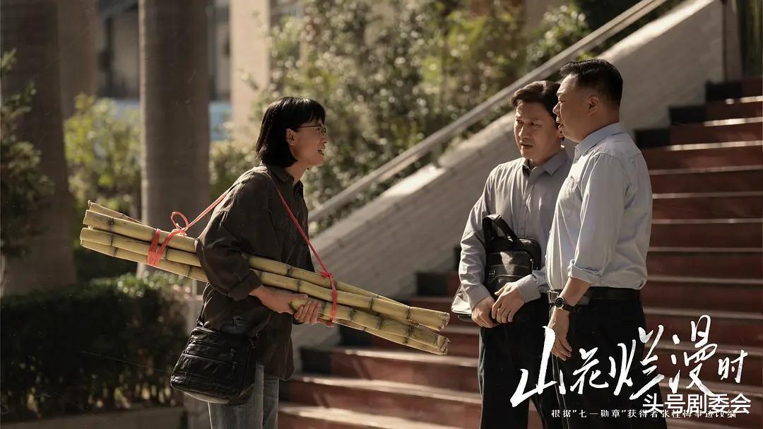 今晚首播！36集涉案大剧来袭，央视力推，我敢说：这剧收视能爆