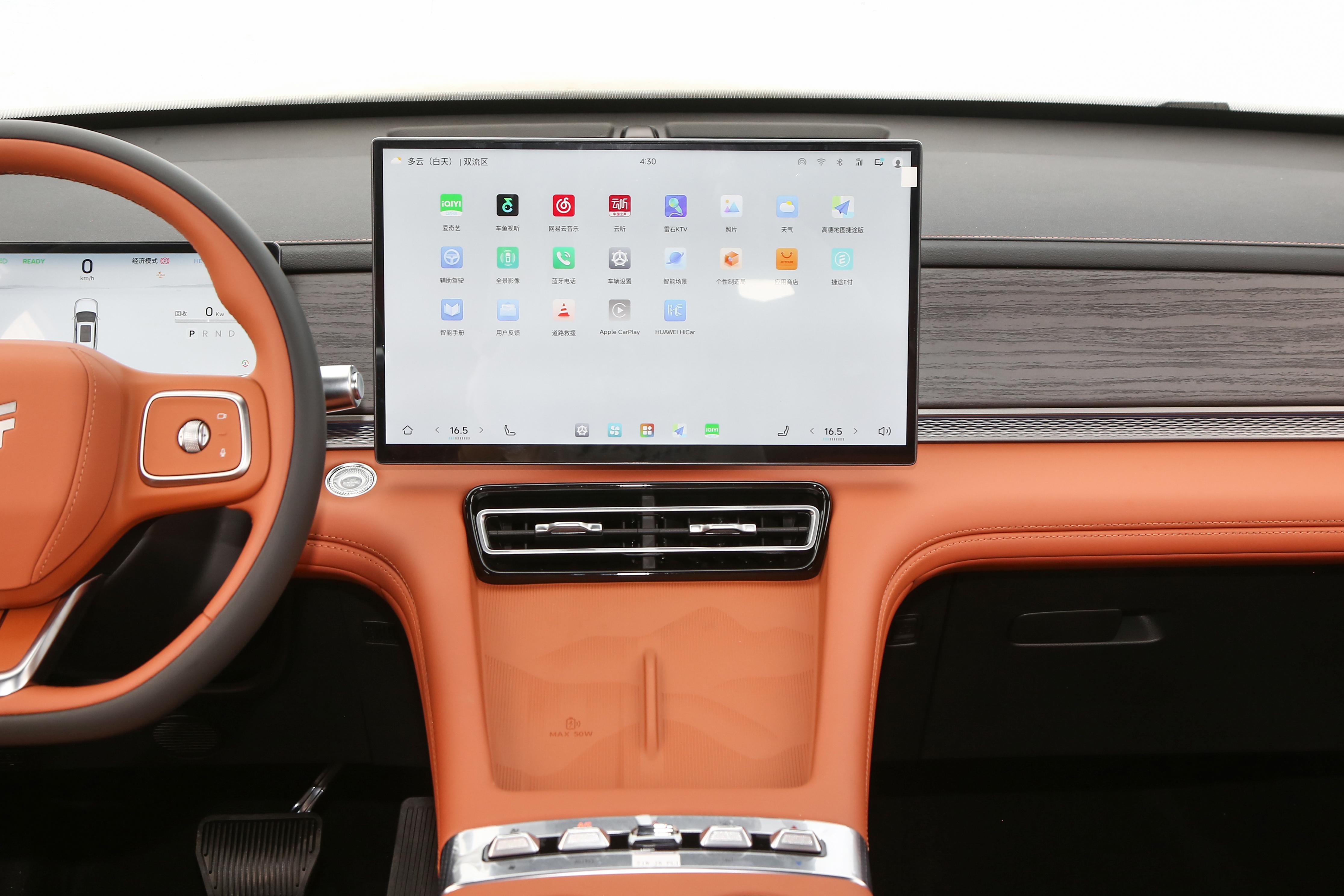 惠后才10万多!5/7座可选,续航1700km,油耗低,自驾旅行看这款