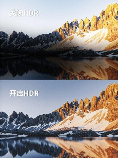 別以為有了HDR就效果好 配置上這個黑科技才是真提升