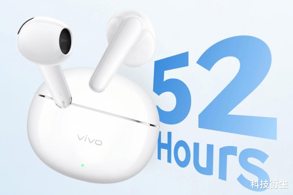 vivo新品官宣:7月10日,全新开售