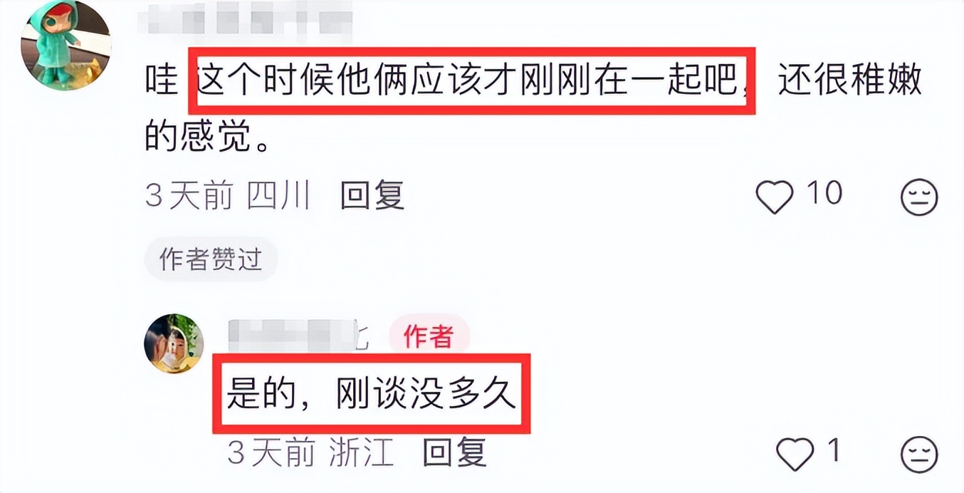 好友公开何晴珍贵合影，透露许亚军真实一面，两人离婚原因曝光