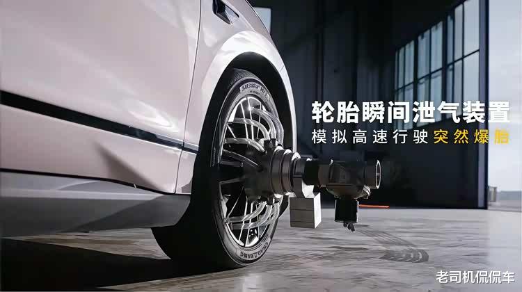 高速爆胎稳定技术下放到10万级！比亚迪证明：不欺平民，方得市场