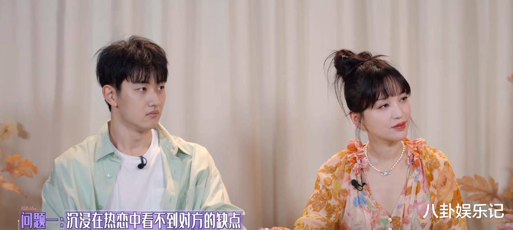 金莎和男友在江西游玩！42岁金莎打扮得像少女，孙丞潇却充满少年感