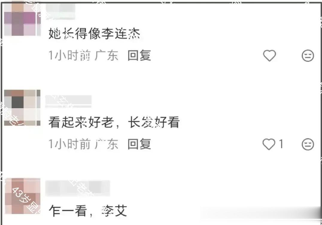 孙艺珍最新生图撞脸老公玄彬，43岁显出老态，剪短发装嫩太违和