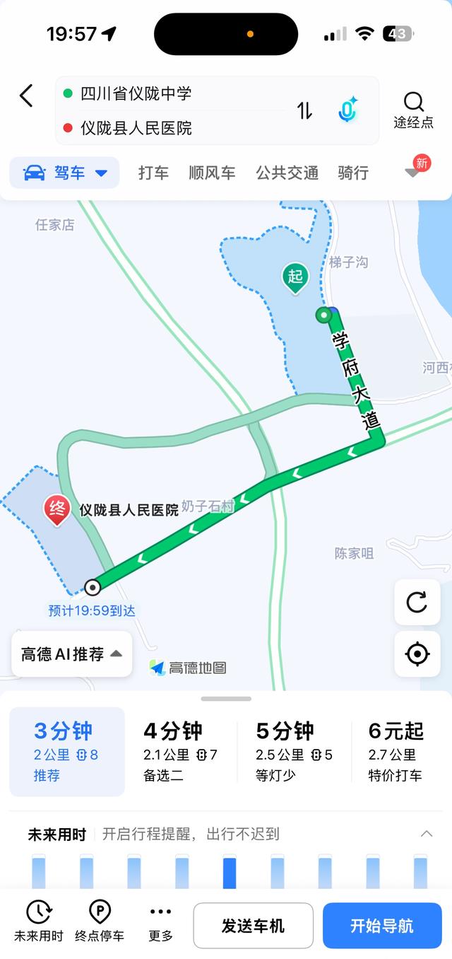 初三拍毕业照男孩去世，年仅15岁，死因曝光，同学为他实现心愿