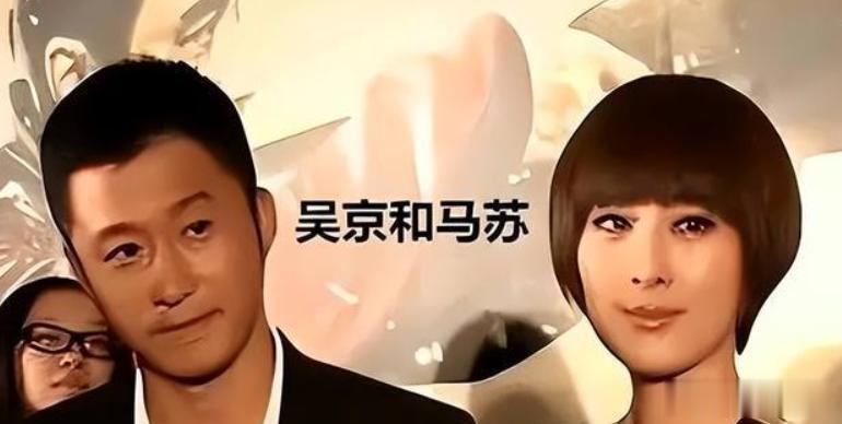 被黑人驮在肩上,和孔令辉同居11年的马苏,现如今终于传来喜讯