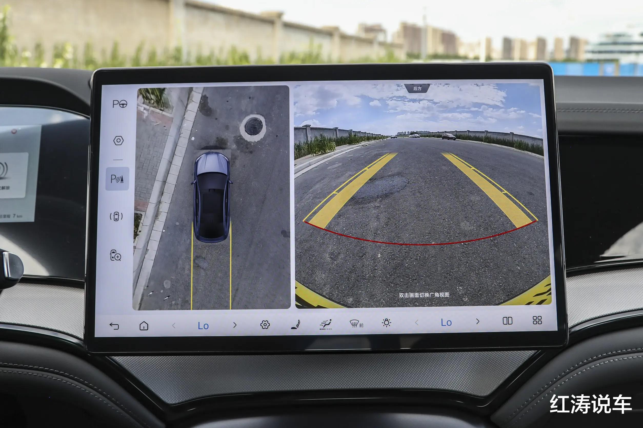 新款比亚迪海豹07DM-i，外观调整，换大容量电池，续航大幅提升