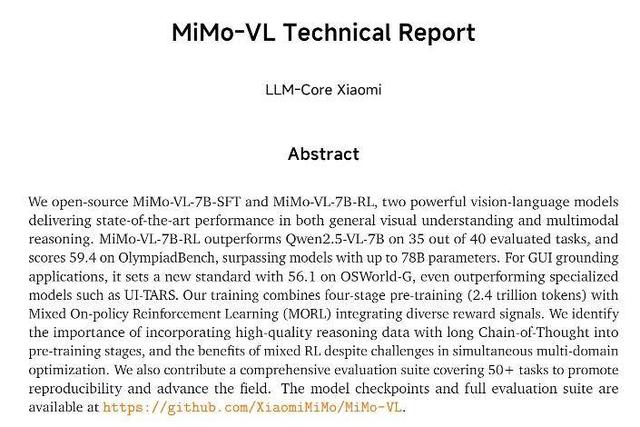 高考数学斩获139分!小米7B模型比肩Qwen3-235B、OpenAI o3