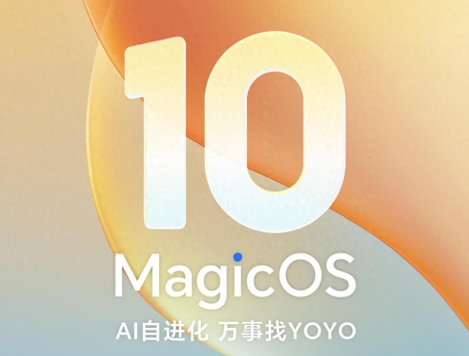 榮耀平板與手機大升級！MagicOS 10系統發布，12款機型率先嘗鮮