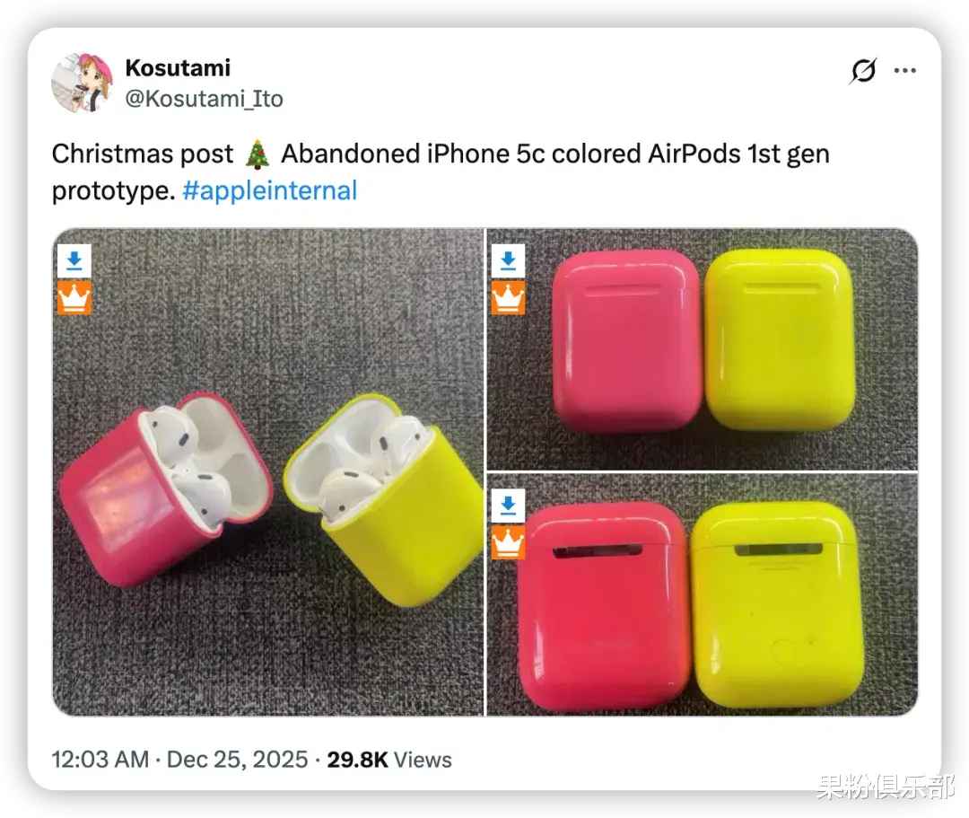 AirPods Pro，黃了？