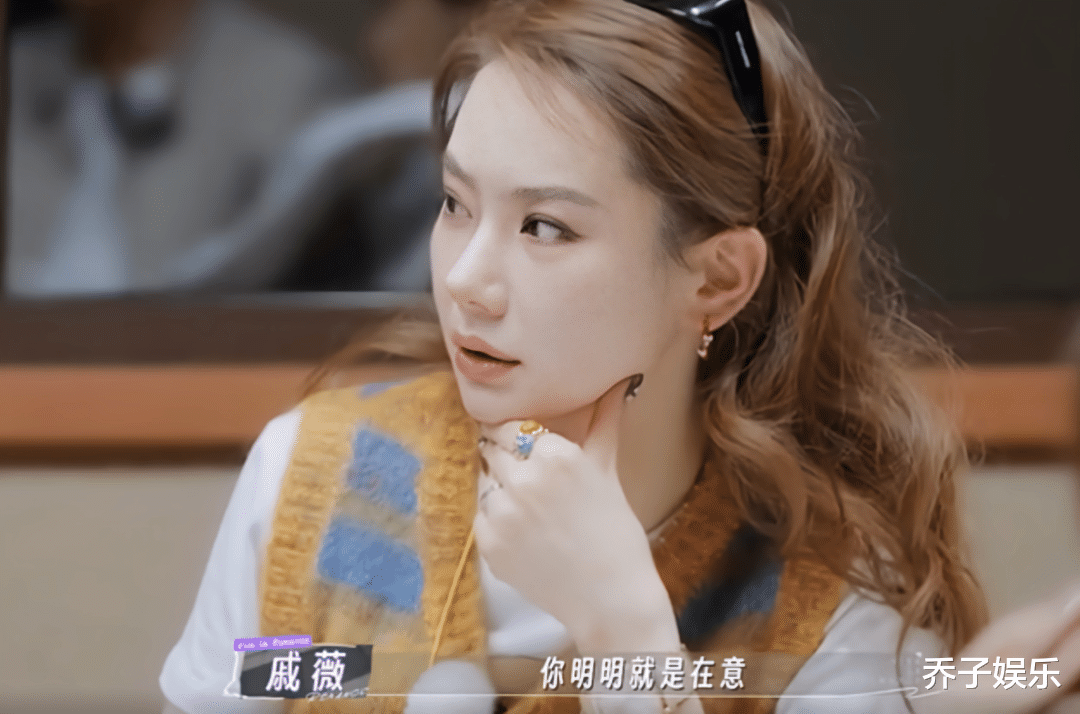 戚薇当面拆穿董力的谎言：如果我不当场戳破他，我怕网友骂得更狠