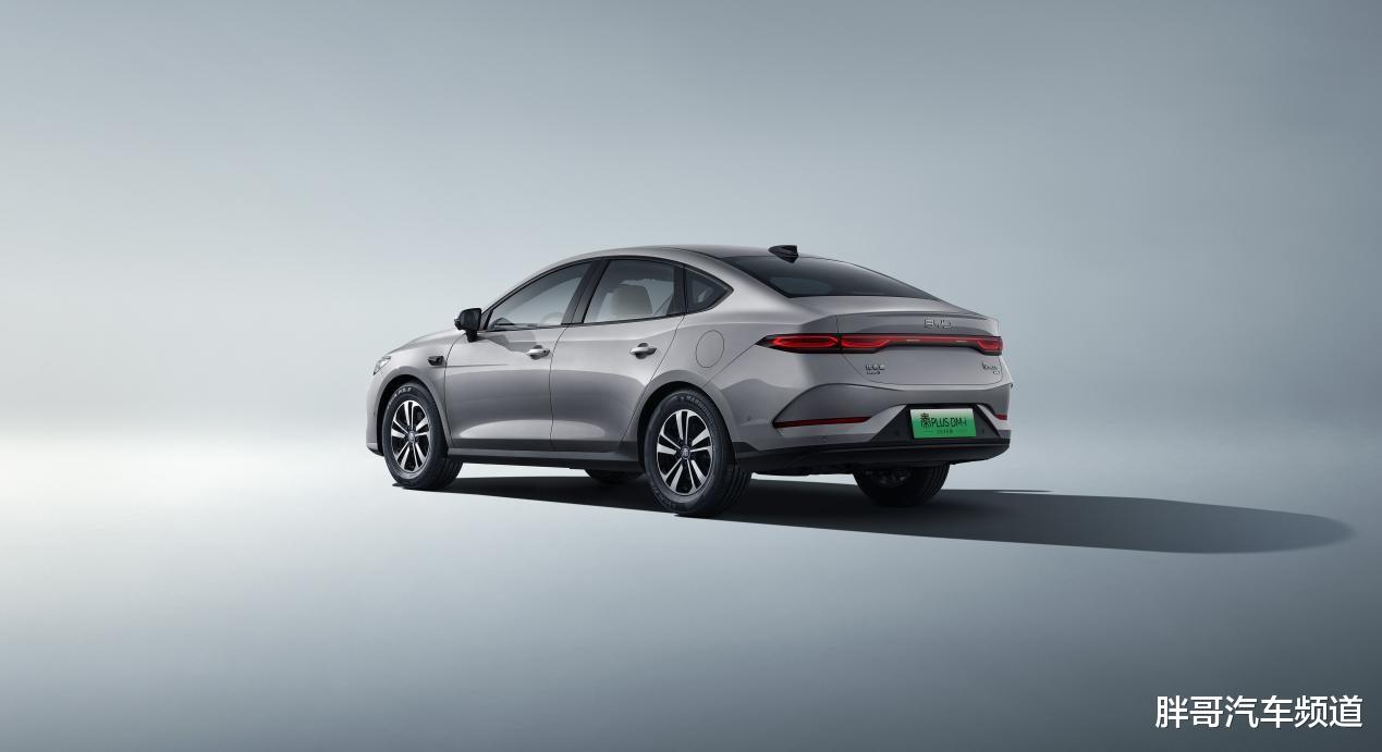 最“家”插混还得看秦 2026款秦家族上新210KM长续航售8.98万元起