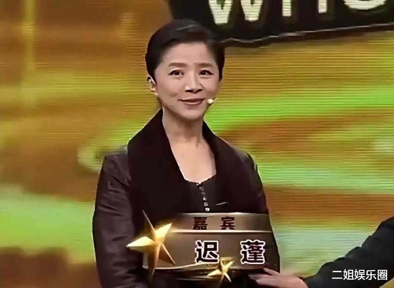 《生万物》庆功宴:迟蓬林永健靠边,杨幂紧挨资方,C位让人意外