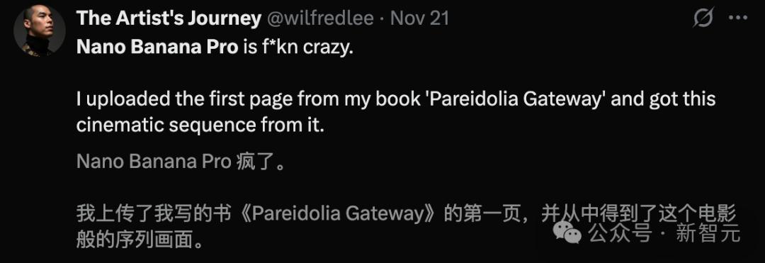 谷歌「香蕉」手寫滿分卷，Karpathy玩上癮！ChatGPT跪驗(yàn)沉默