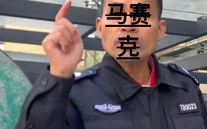 旅游景点停车场乱收费现象：市长便衣参观花展，也遭遇停车场乱收费，并且还被骂乡巴佬！