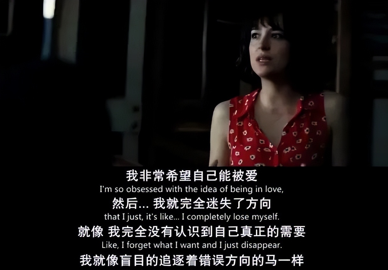 睡了14个顶流男明星的女网红，什么来头？