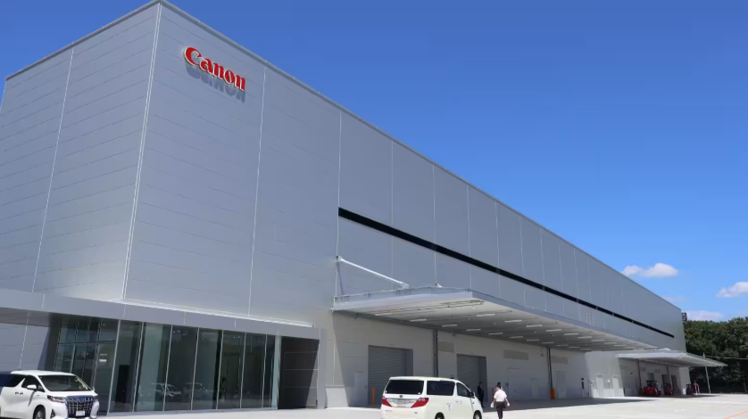 佳能9月啟用新光刻機工廠，主要面向成熟制程及封裝應用