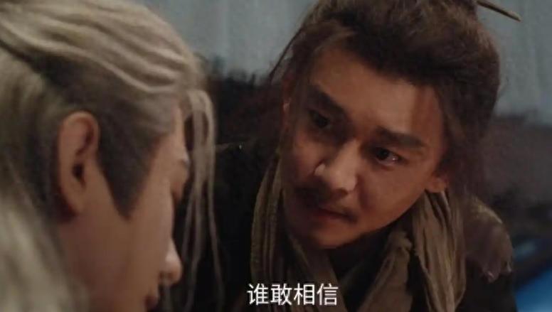 看刘奕君儿子和成毅飙戏,才知观众不是烦星二代,而是丑还没演技