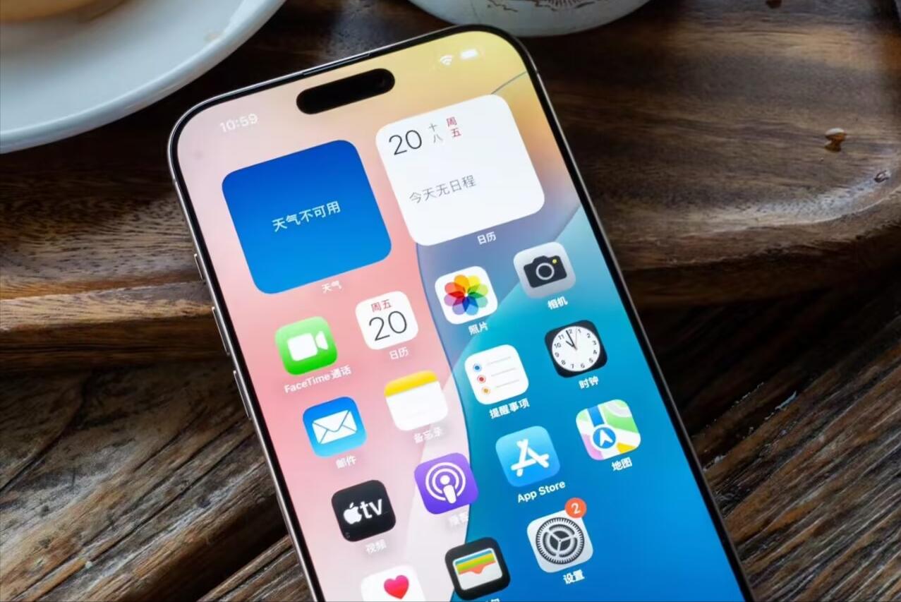 iPhone重回低價，A18Pro+極窄直屏+4800萬三攝，幸福來得太突然