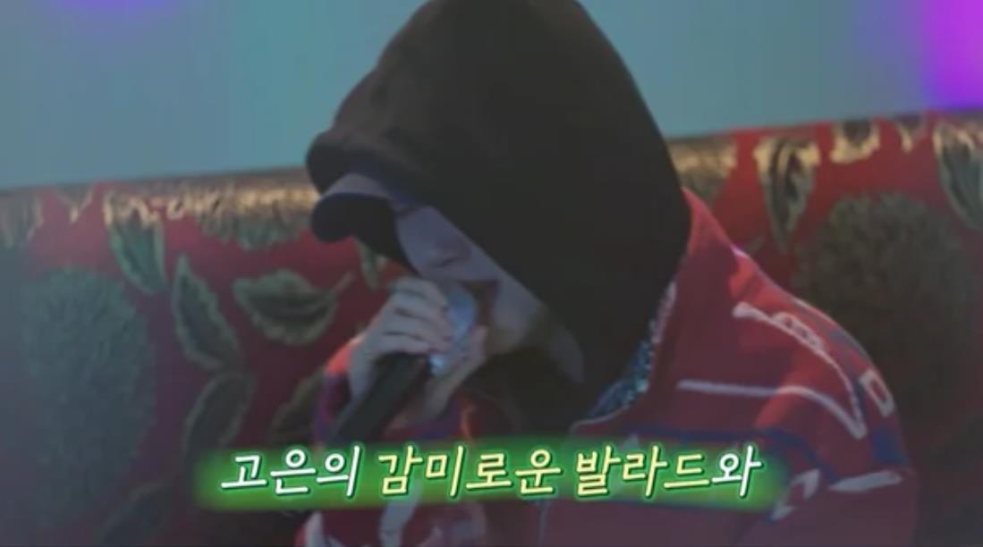 权志龙“深情告白”金高银，丁海寅惊喜现身练歌房