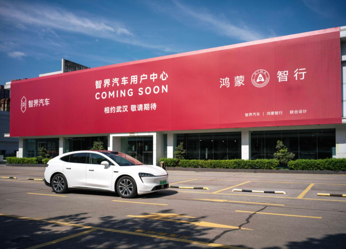 尹同跃的高端化执念，赵长江的未竟之志