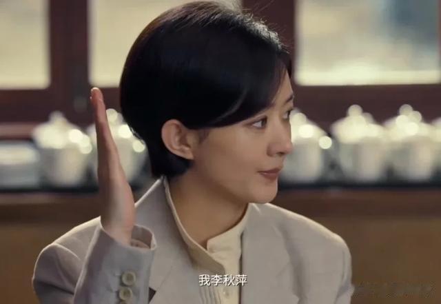 赵丽颖《造城者》演技翻车！和配角差距明显，精气神不如朱媛媛