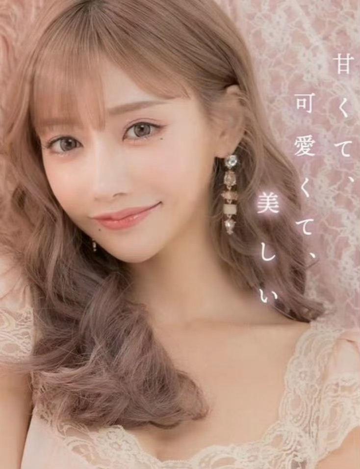 周鹤年“密会”明日花绮罗事件：娱乐圈的又一出“狗血大戏”