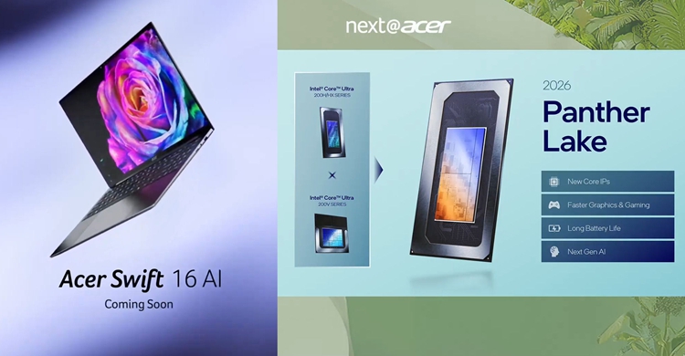 宏碁Swift 16 AI笔记本现身：将首发英特尔18A处理器