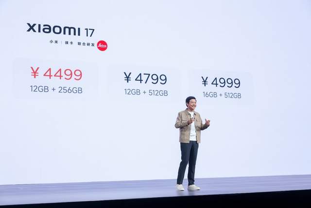 都是標準版，vivo X300、小米17對比，哪款機型更值得買？