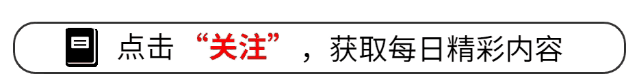 何晴浙江老宅如今已成咖啡店 堂弟何旭工作曝光 老房装修工人曾发文
