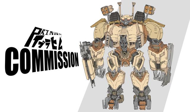 变形金刚真人电影风格混天豹成员设计，还有合体形态