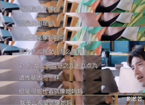 看了贾静雯大女儿颜值变化,才懂赵又廷的心酸:女儿像爹太愁人了