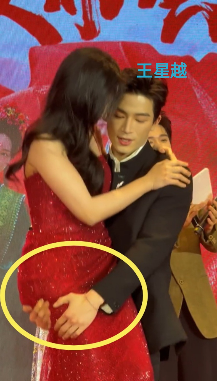 陈飞宇“婚庆式剧宣”在全网火了，把内娱的浮夸可笑展现淋漓尽致