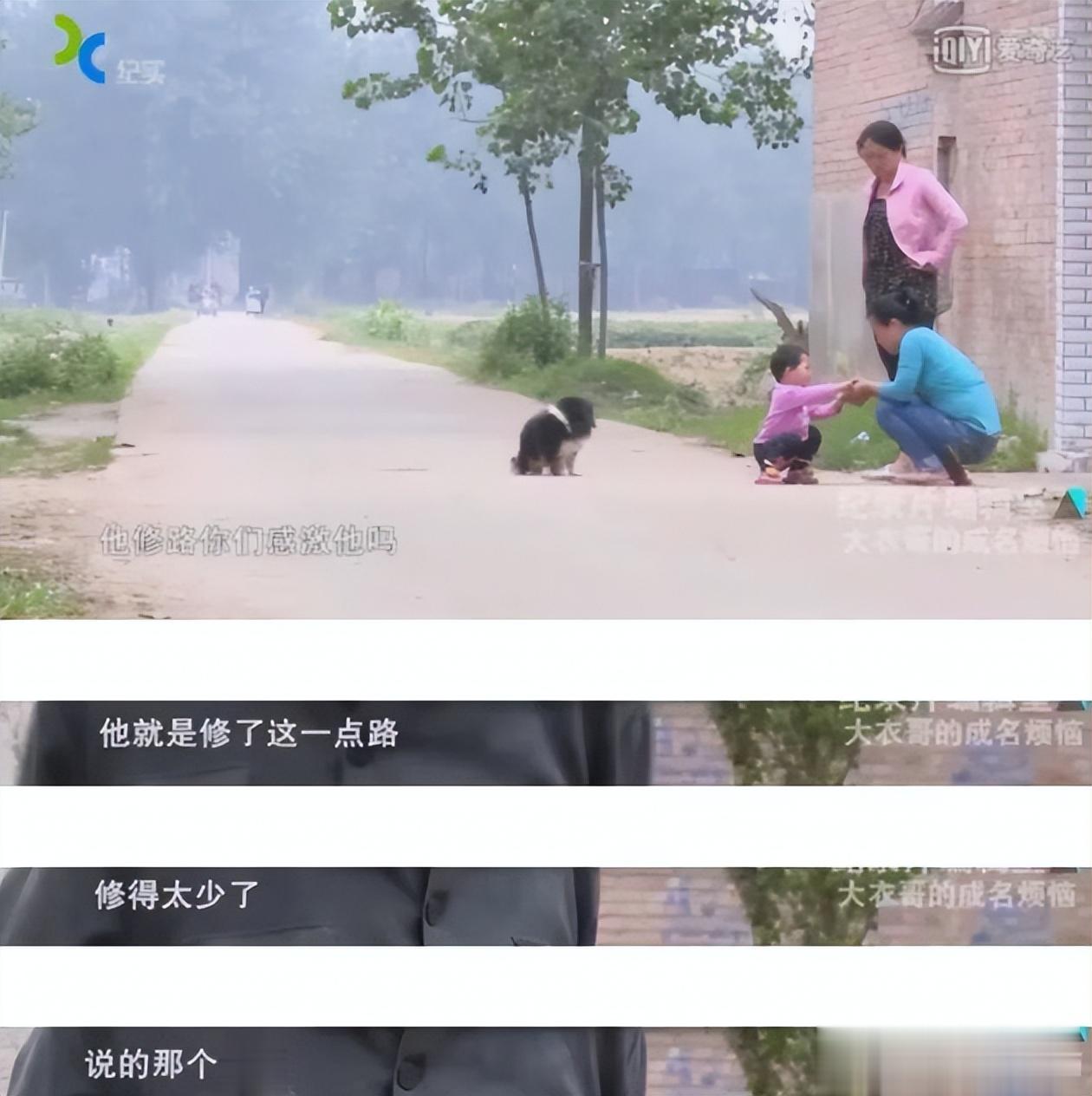 “跳楼去世”真相大白仅1个月，朱之文近况曝光，蒋大为没说错